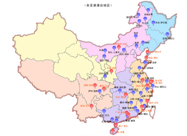 点击图片可以放大